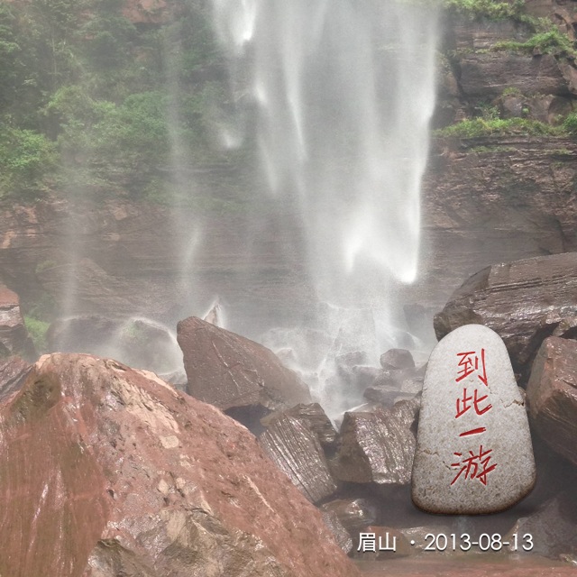 IMG 0755