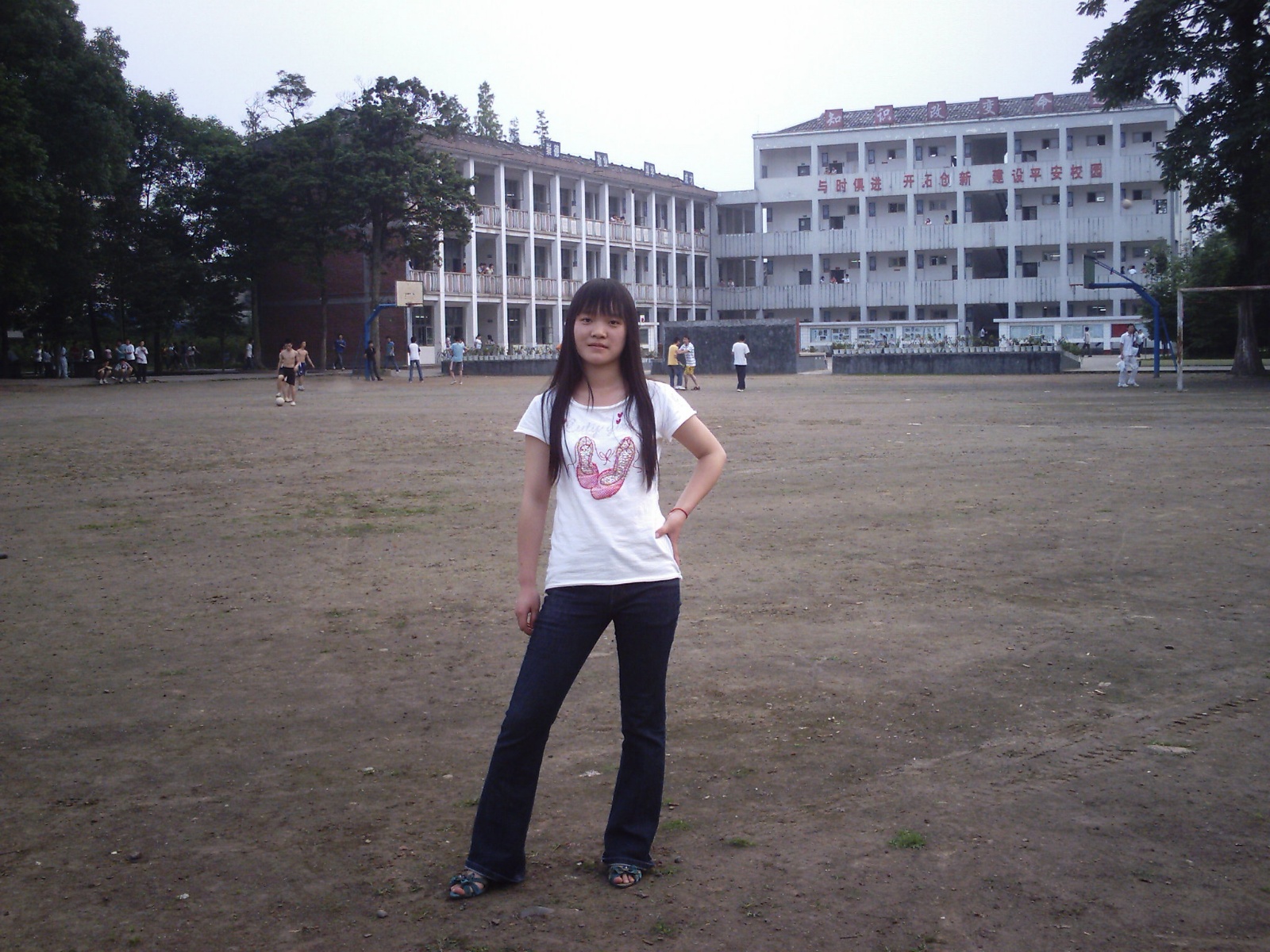 Zah(0100)