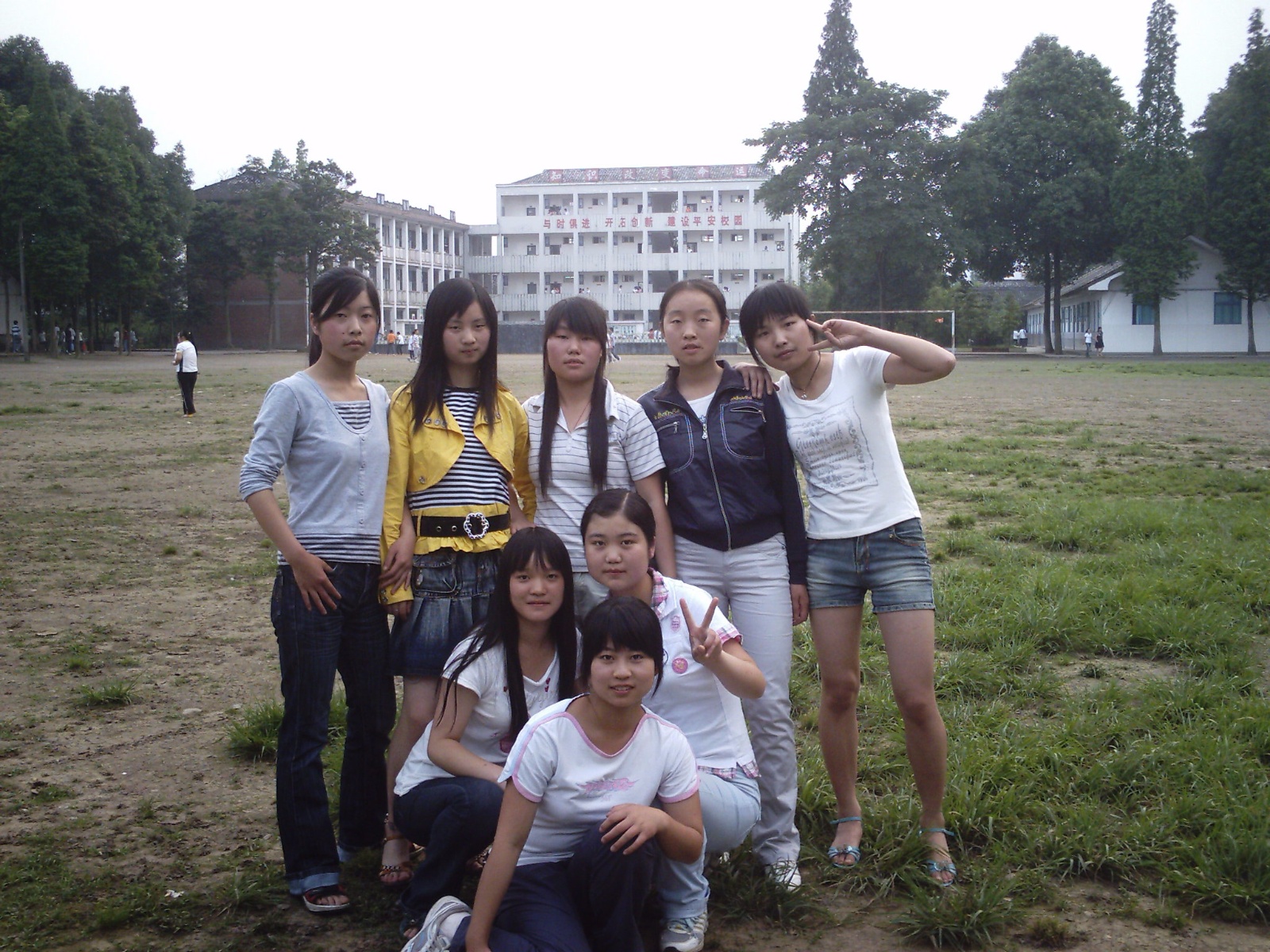 Zah(0120)