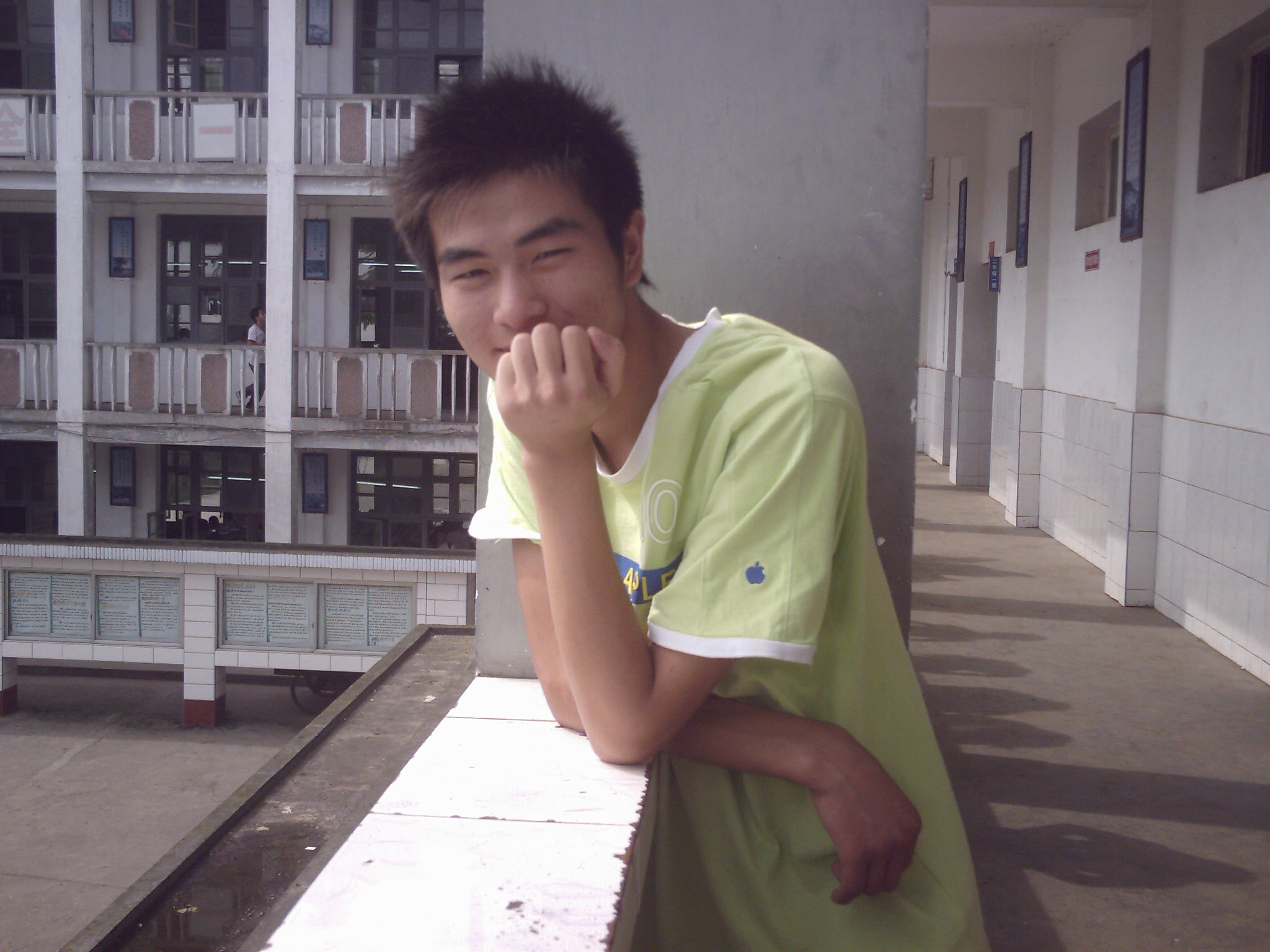 高中2009级1班