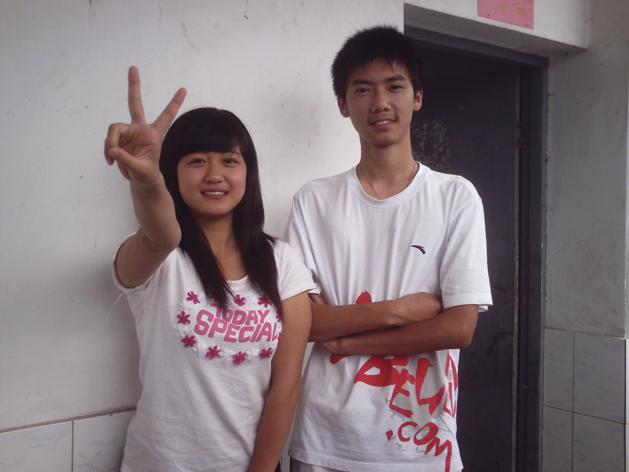 SUNP0332