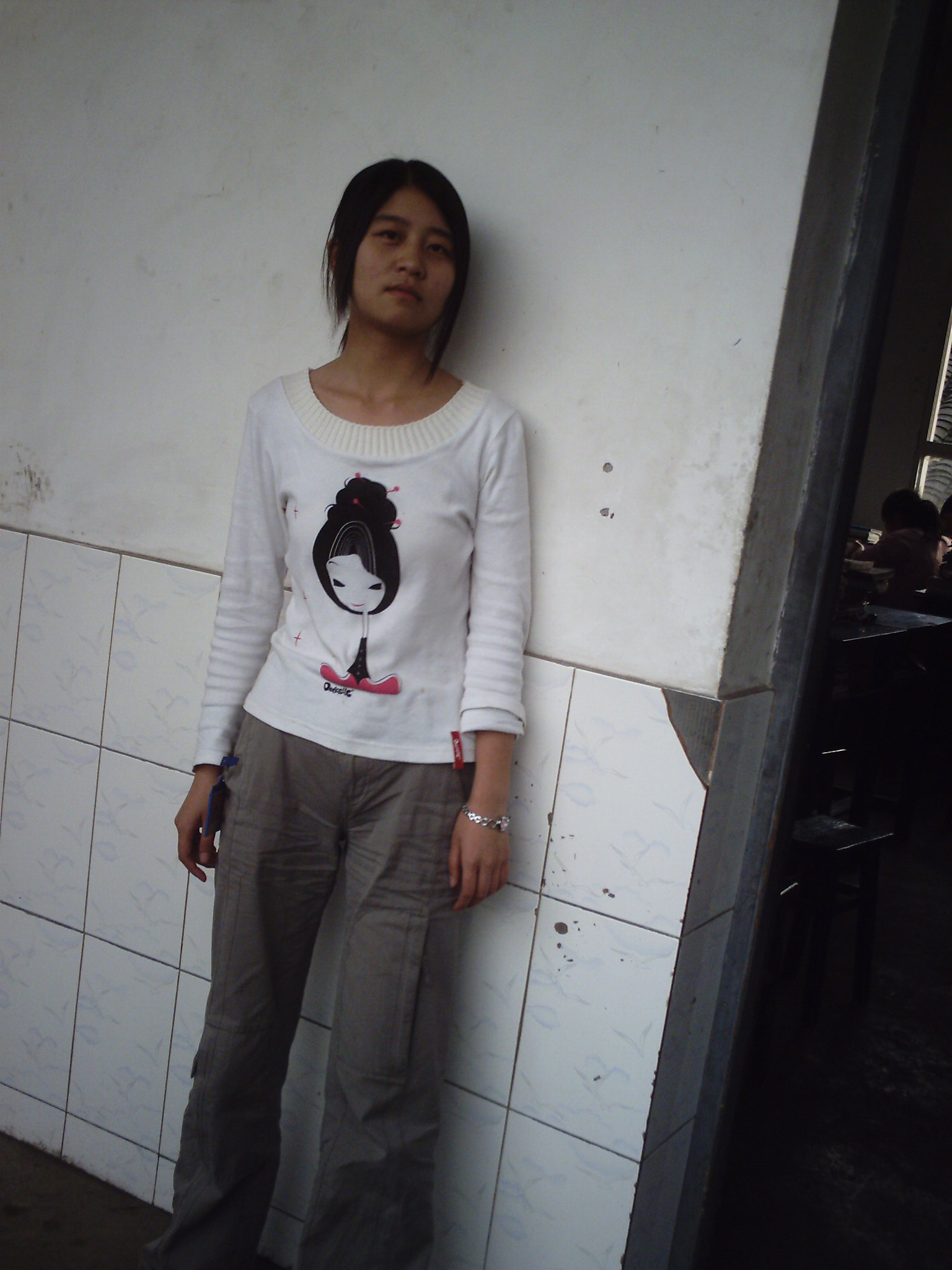 Zah(0010)