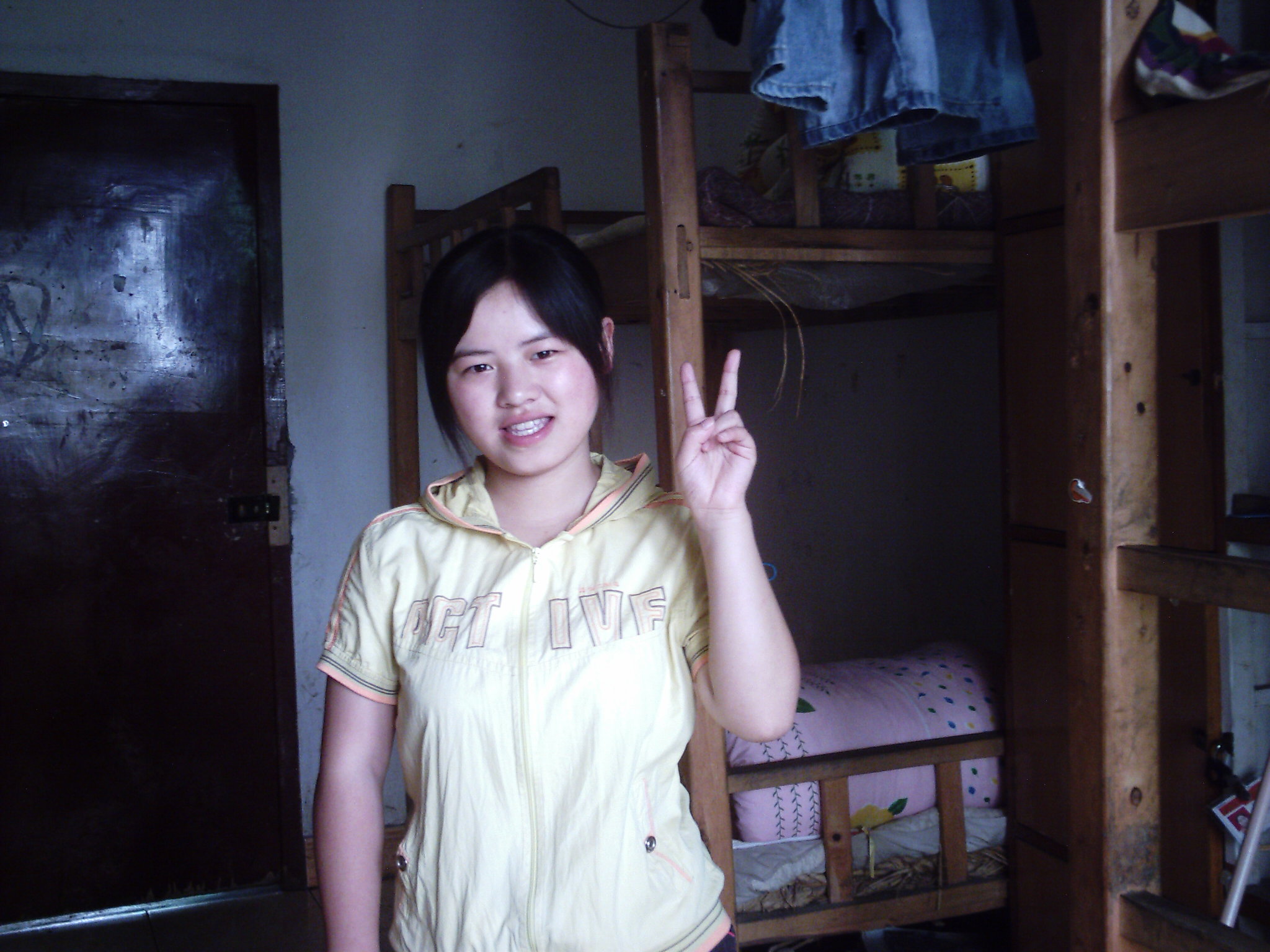 Zah(0154)