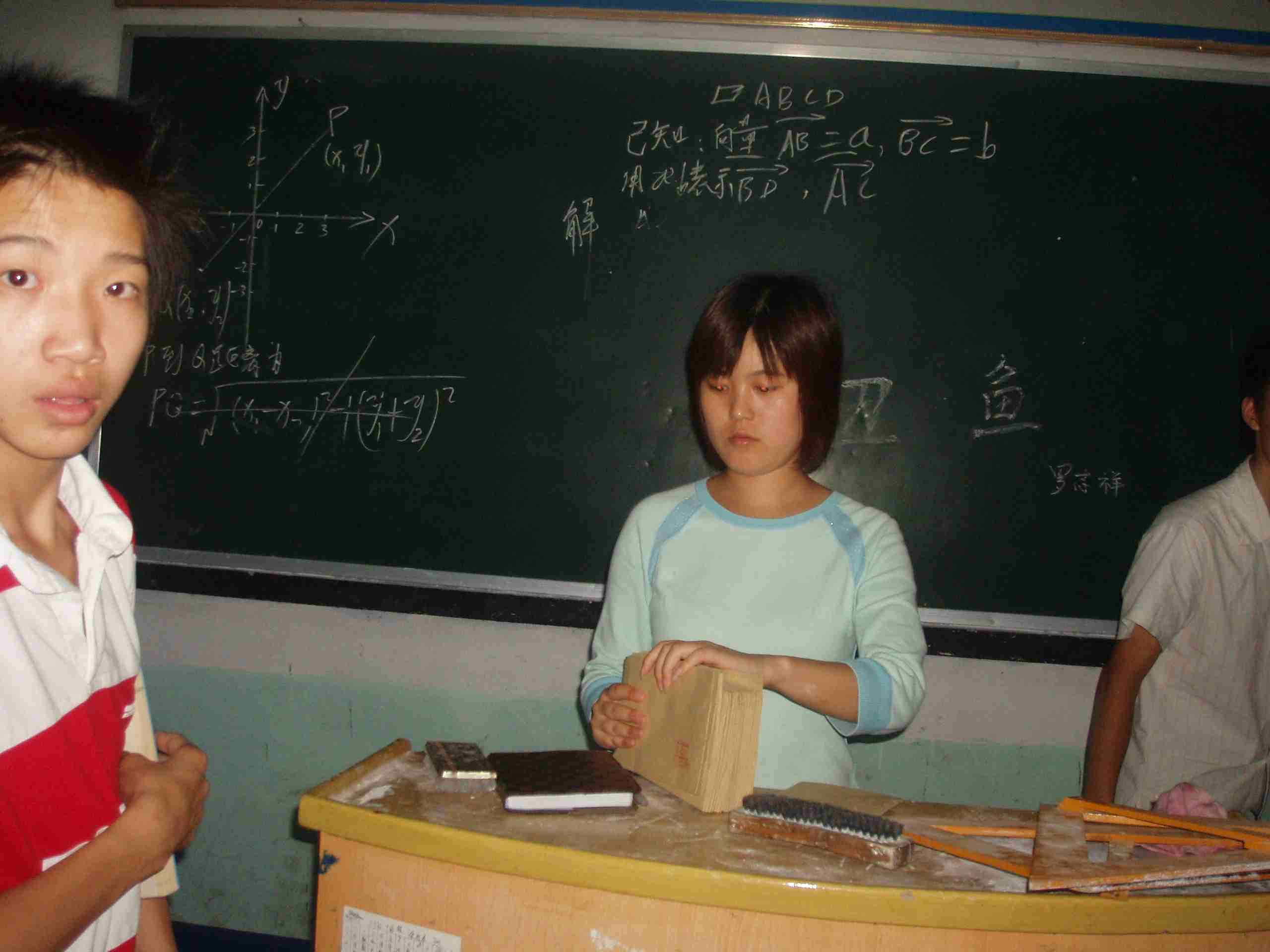 55