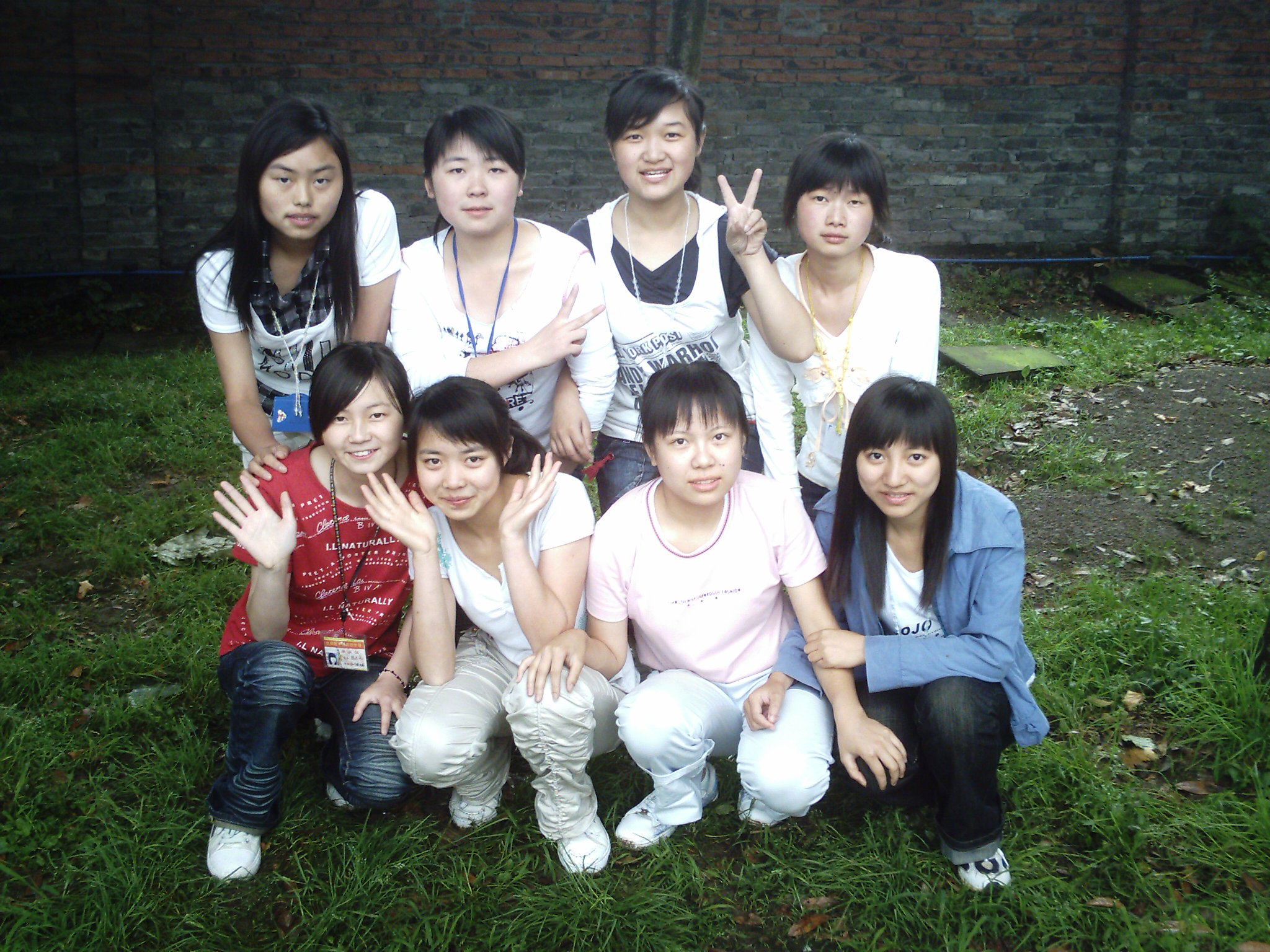 Zah(0255)