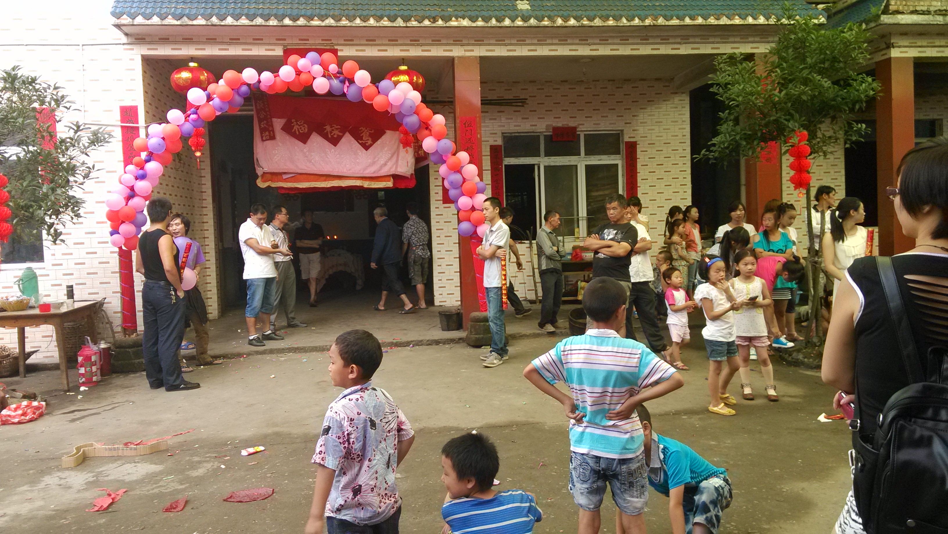 IMG 20130723 111517