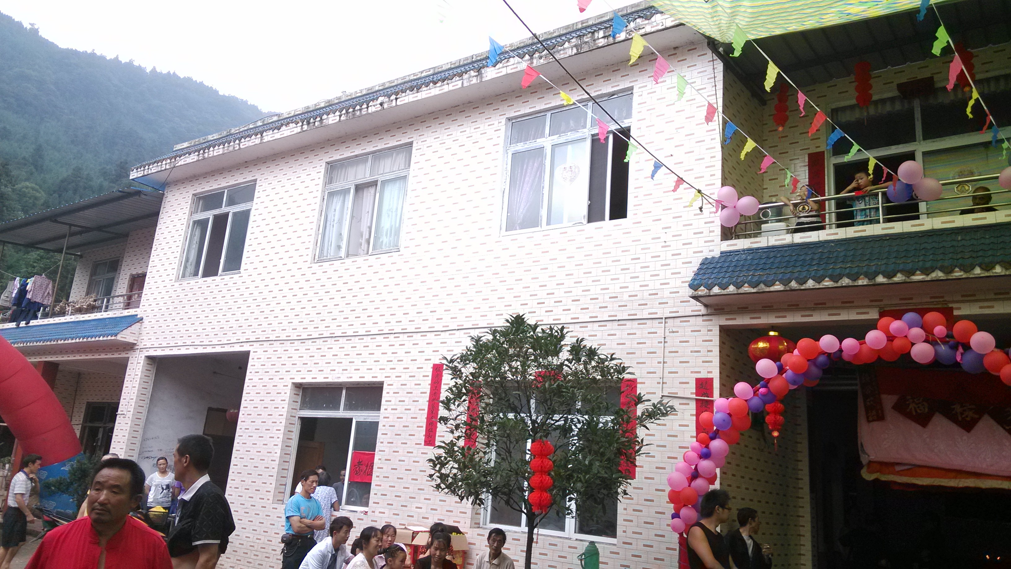 IMG 20130723 111638