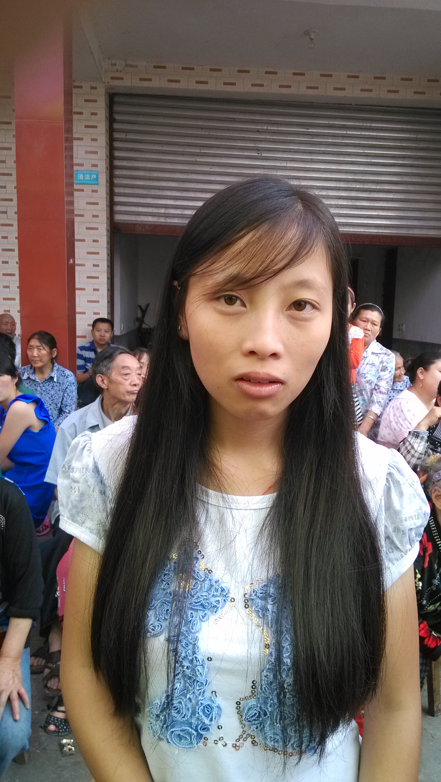 IMG 20130723 111747